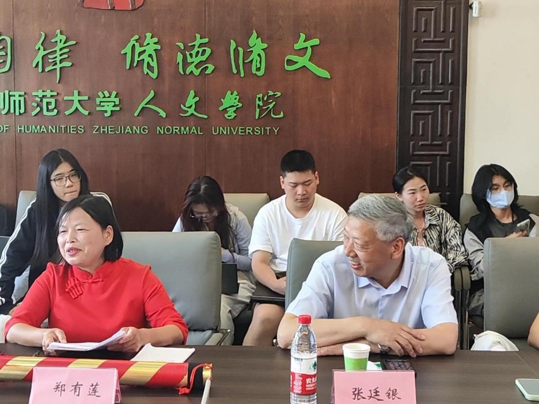微信图片_20240509150306