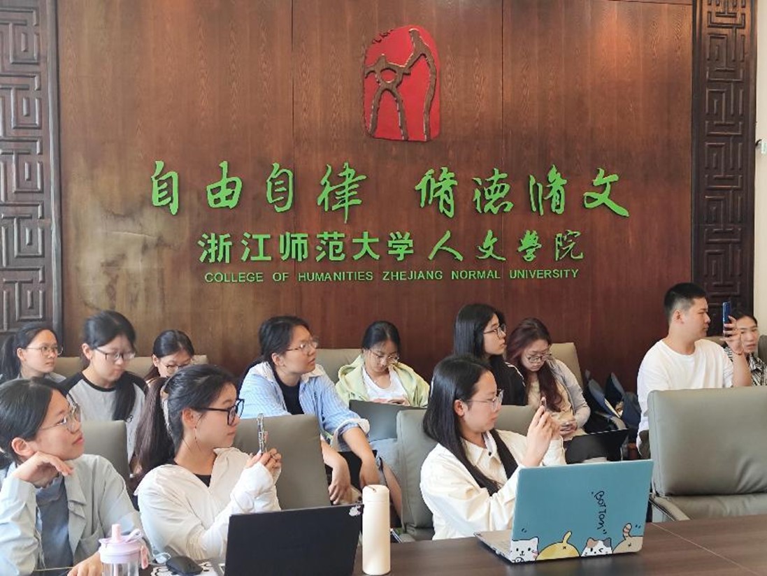 微信图片_20240509150311